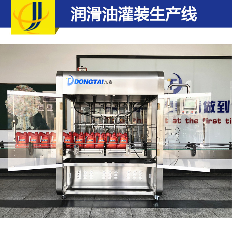 潤(rùn)滑油灌裝機(jī)更新?lián)Q代正進(jìn)行，用戶(hù)選購(gòu)請(qǐng)“三思”